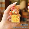 Festival de Mediados de Otoño Pastel de Luna Llavero Estudiante Llavero Lindo Colgante de Campana Conejo de Jade de Mediados de Otoño Encanto para Bolso Pequeño Regalo