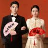 Suprimentos para Casamento Conjunto Completo Adereços para Fotos de Casamento Novo Estilo Chinês Antigo Leque Noiva Madrinhas Festa Nupcial Leque de Recepção Atacado