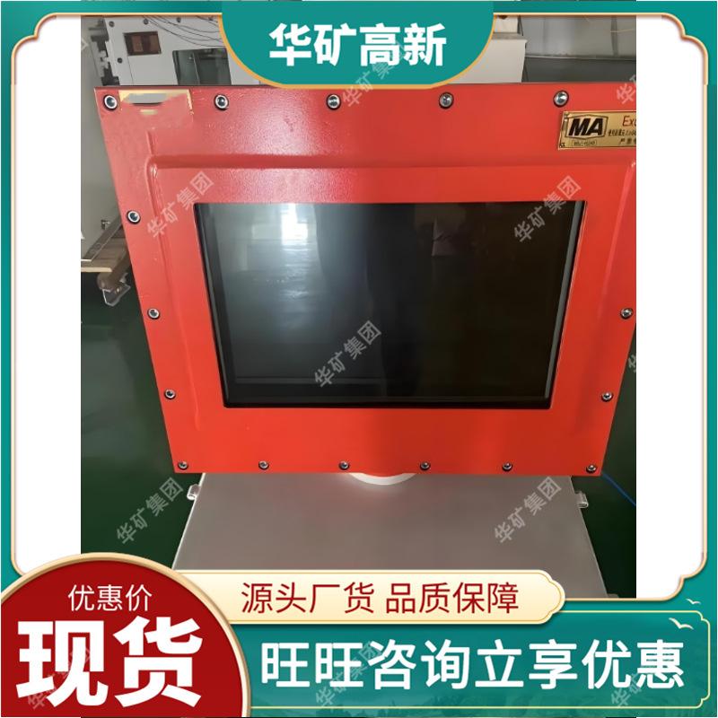微信截图_20250410094235_副本