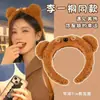 Linda Nueva Diadema de Felpa con Orejas de Dibujos Animados para Otoño e Invierno, Adecuada para Lavarse la Cara y Aplicarse Mascarillas Faciales, Accesorio para el Cabello de Diadema Alta para el Cráneo