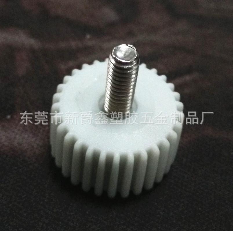 QQ图片20160127094644