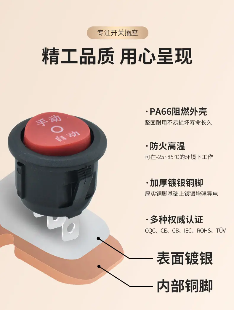 详情_05
