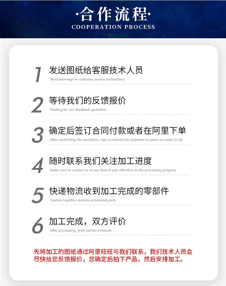 锐正详情页_14.jpg