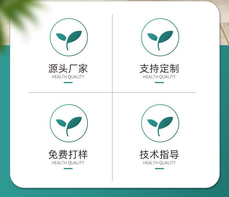 详情-切片_03