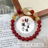 Pulseira de ágata vermelha pulseira de ágata estilo étnico contas para brincar joias femininas design original fábrica ao vivo atacado