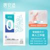 Beianshi Juego de Cuatro Piezas de Sábanas Desechables para Cama Colchón Esterilla de Baño Viaje de Negocios Hotel Hospital Salón de Belleza Tela No Tejida