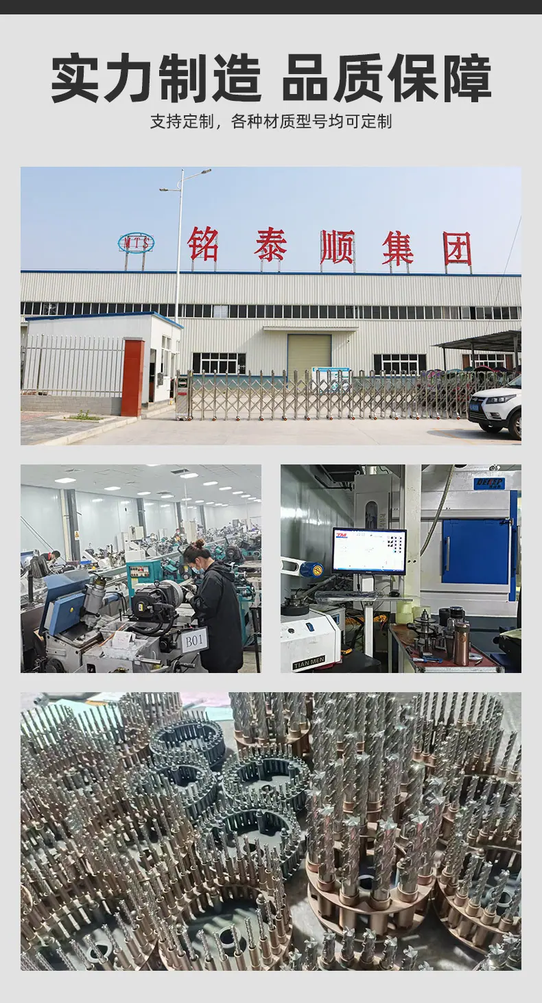 65度2刃球刀_09.jpg