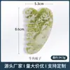 Pente de Jade Natural, Pente de Beleza de Jade Xiuyan, Ferramenta de Massagem na Cabeça, Pente de Jade para Massagem na Saúde, Atacado de Fábrica