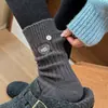 Meias de Lã Grossas e Quentes Youjiaxiu Outono e Inverno para Mulheres, Meias de Cano Médio Estilo Japonês com Coração e Letras, Meias Doces e Folgadas