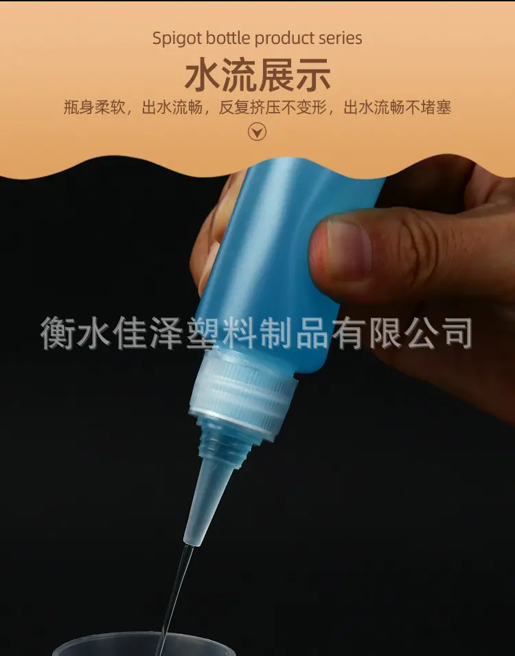 详情_09.jpg