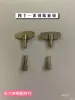 Accesorios para despertador mecánico, Cuerda manual, Espiral, Volante de balanceo, Engranajes, Piezas de repuesto para reloj retro nostálgico