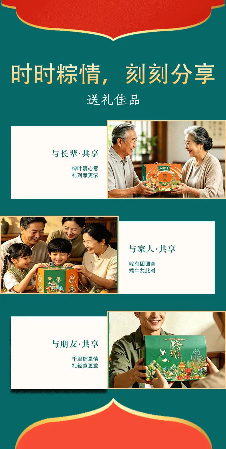详情_14