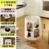 Papelera Redonda con Tapa, Estilo Vintage Ins, Cubo de Basura Doméstico para Sala de Estar, Dormitorio, Cocina, Dormitorio Estudiantil, Baño, Estilo Chino Nuevo
