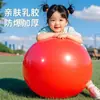 Balões Grandes e Grossos de Látex de 36 polegadas para Parques, Ferramenta de Venda de Balões, Balões de Brinquedo para Crianças, Balões Perfeitamente Redondos que Estouram no Chão