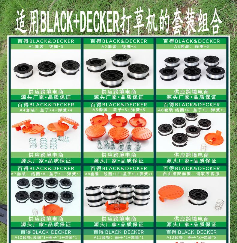 详情页2.jpg