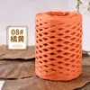 Hilo de Papel Washi de una Sola Hebra Transfronterizo 2cm Hilo de Paja de Algodón Tejido a Mano Sombrero Bolsa Hilo de Verano Hilo de Paja de Rafia Algodón 100g