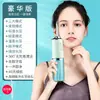 Irrigador eléctrico portátil transfronterizo lavador de dientes doméstico limpiador de dientes cuidado bucal spray de agua hilo dental fabricante