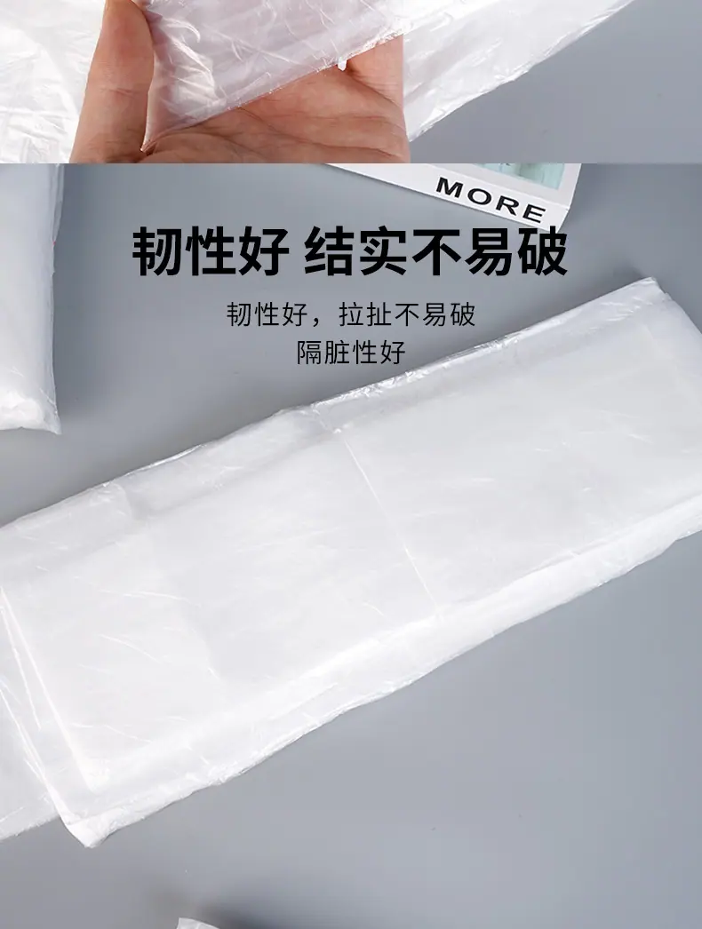 31浴池膜5乘4单片a_006.png