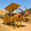 Grande máquina de lavar areia em espiral, máquina integrada de peneiramento e lavagem, equipamento de limpeza de areia artificial, máquina de lavar minério de suporte para britagem de mineração