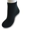 Calcetines de lana japonesa otoño e invierno cálidos absorbentes de sudor calcetines para adultos hombres y mujeres calcetines tejidos