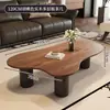 Mesa de Centro Estilo Vintage em Formato de Nuvem com um Toque Retrô de Luxo Leve para Uso Doméstico na Sala de Estar, Adequada para Apartamentos Pequenos, Mesa de Chá Minimalista, Mesa Pequena