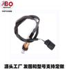 G4O6Aorxyseoecv Fabricante 44 Sensor de Oxígeno Gen Venta al por mayor transfronteriza Nsaa Venta al por mayor Amazon