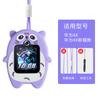 Para Huawei Crianças Watch Pingente Capa Protetora 3PRO3S Super Edition 3X4X4PRO Huawei Crianças 3
