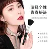 Diário de Maquiagem Vermelho Conjunto de 5 Pincéis de Maquiagem Portátil com Pincel para Blush Base Pincel para Lábios Pincel para Sobrancelhas Ferramentas de Beleza