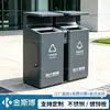 Cubos de basura para exteriores, papeleras, cubos de basura sanitarios clasificados para exteriores, de acero inoxidable, comerciales, para zonas escénicas, parques y comunidades residenciales, hechos a medida