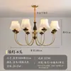 Lustre de madeira maciça 60% novo todo em cobre, estilo meados do século, luz principal redonda retrô francesa e americana, arte em ferro de alta qualidade