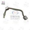 Adequado para as picapes Changan Hunter e Kaicheng F70, este é um componente da linha de combustível de alta pressão