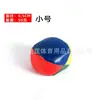 Quebra-cabeça de jardim de infância treinamento sensorial infantil jogo de saco de areia artesanal arremesso de saco de areia arremesso de saco de areia bola de saco de areia