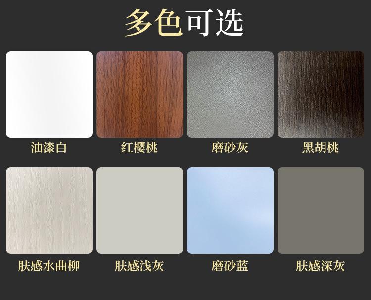 详情页_05.jpg