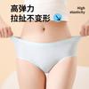 Pantaletas de Malla Transpirable Sin Costuras para Mujer, Cintura Media, Cómodas, Sin Costuras, Antibacterianas, Talla Grande, Secado Rápido, Calzones para Mujer, Venta al por Mayor Transfronteriza