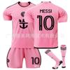24-25 Miami local Rosa No. 10 Messi 9 Suárez 23 Beckham camiseta uniforme de fútbol traje