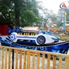 Nuevo Proyecto de Diversión del Parque Cuadrado, el Coche de Velocidad Extrema, el Coche de Derrape Luna Creciente, Fabricante Original, Rendimiento Estable del Equipo