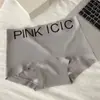 Venda Direta da Fábrica Cueca Boxer Sem Costura com Letras Simples Nude Invisível Feminina de Seda Gelada Respirável Cintura Alta Modeladora do Quadril