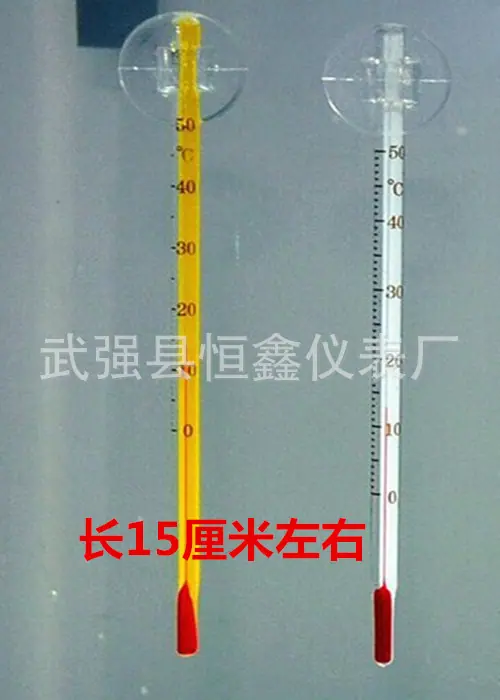 QQ图片20160316091525_副本1