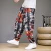 Calça Masculina para Gordinhos, Calça de Nove Pontos Tamanho Grande, Calça Estampada Masculina, Nova Calça Casual, Cordão Solto de Verão, Shihai