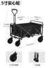 Carro de acampamento dobrável para acampamento ao ar livre, carrinho de acampamento de grande capacidade de carga, trailer de quatro rodas off-road com haste de tração para churrasco e passeios