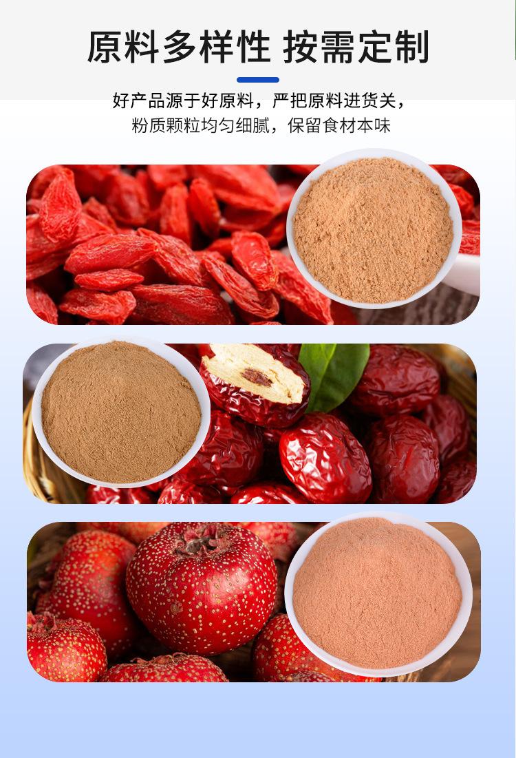 水果类_06.jpg