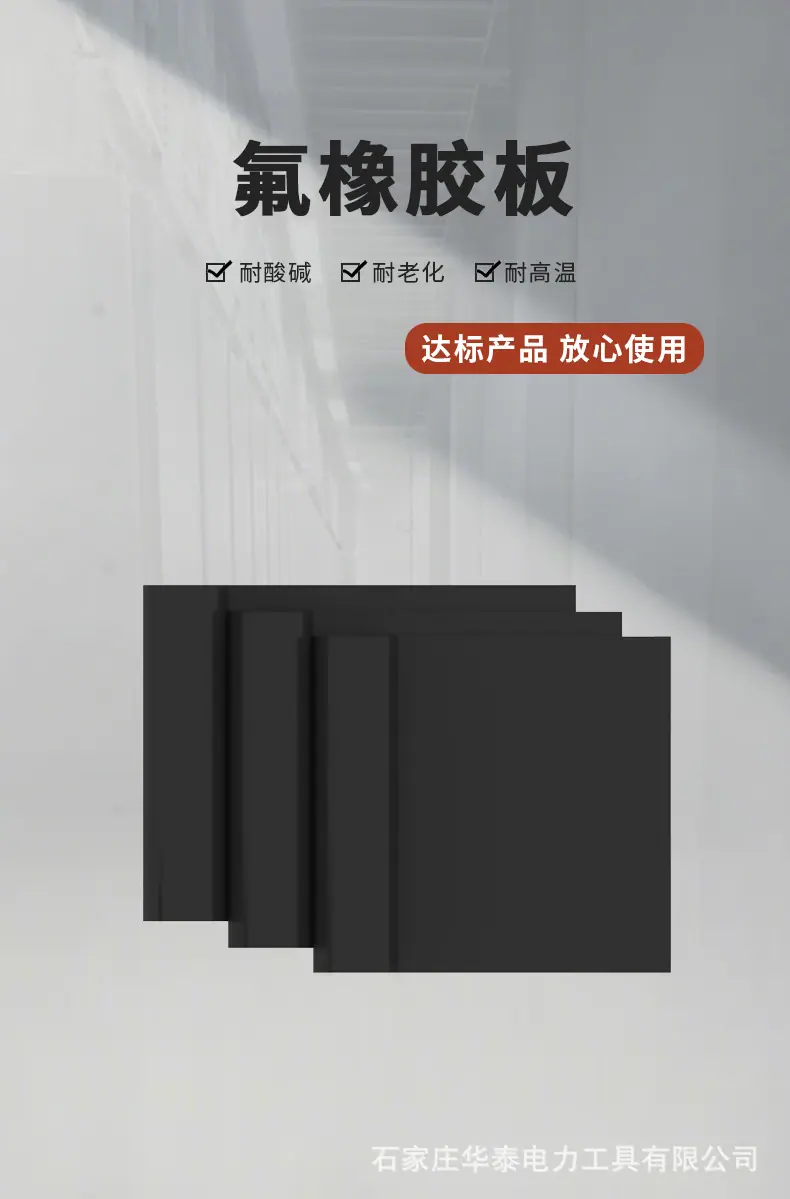 详情模板_01.jpg