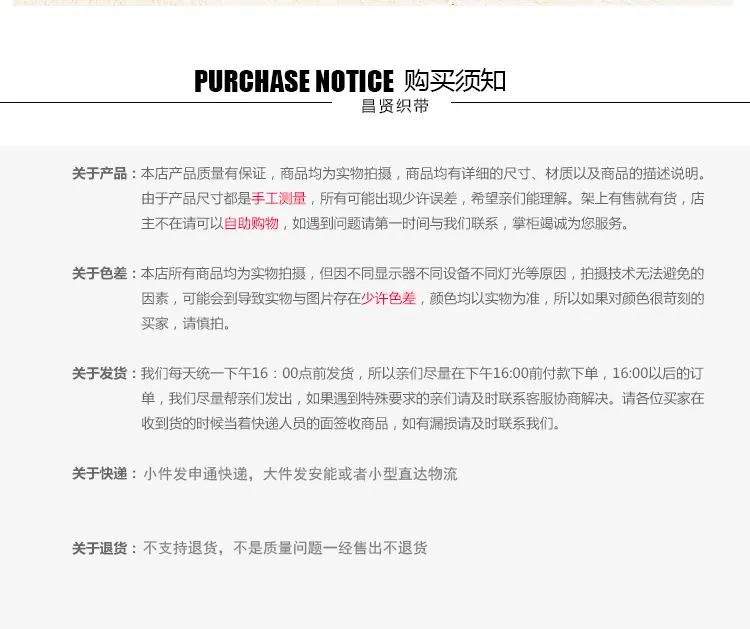 详情页模版_15.jpg