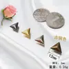 Uñas de Garra Triangulares 10mm, Uñas de Garra de Latón de Alta Calidad para Zapatos, Accesorios DIY para Bolsos y Sombreros, Uñas de Garra de Cobre 12mm