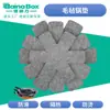 Posavasos de Fieltro Transfronterizos, Esteras Protectoras de Olla Antiadherentes No Tejidas, Seis Garras Antideslizantes, Esteras de Fieltro Aislantes del Calor y Antiquemaduras, Posavasos con Forma de Flor