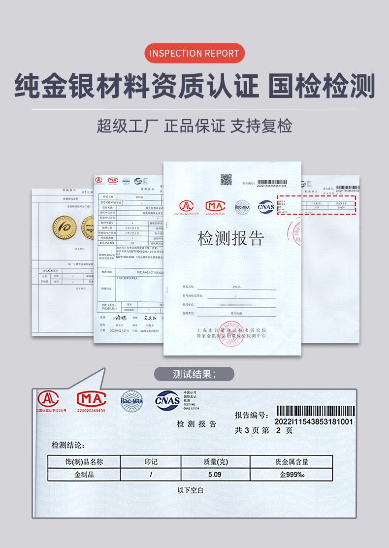 微信图片_20221117150002