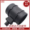 0281002940 adecuado para Buick Chevrolet sensor de flujo de aire medidor de flujo de aire