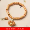 Barbie sándalo bambú cuentas DIY Ganoderma lucidum pulsera especificaciones 0.7 x 1.6 rosario decorativo para hombres y mujeres fabricantes venta al por mayor