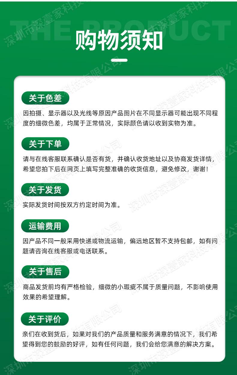 加水印_17.jpg