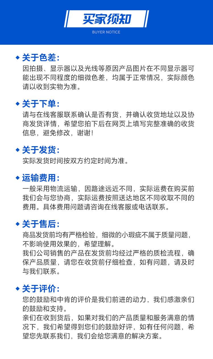 9反光警示胶带_09.jpg
